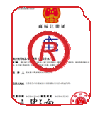 丹寨商标注册